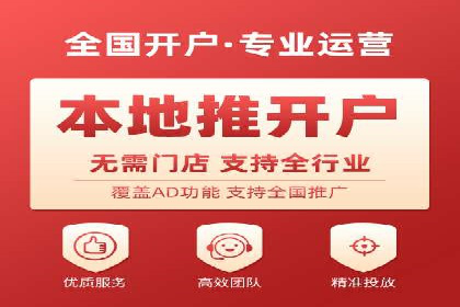 SEM专员案例：优化广告转化率